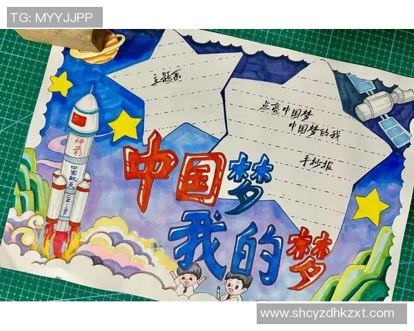 景菡一的成长之路:从梦想起航到人生巅峰的奋斗历程